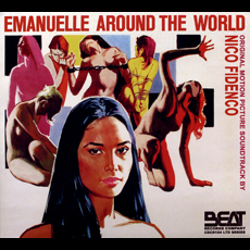 emanuelle around the world.jpg